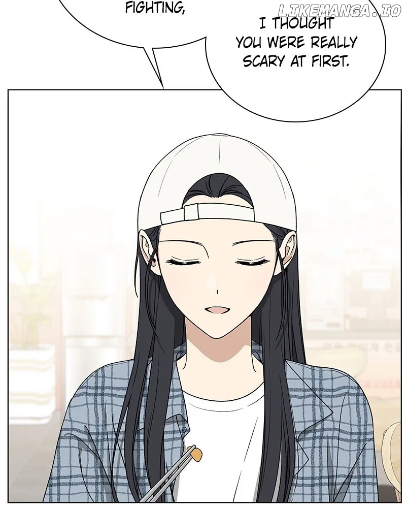 It’s My Life (Gugu) Chapter 8 – Page 109