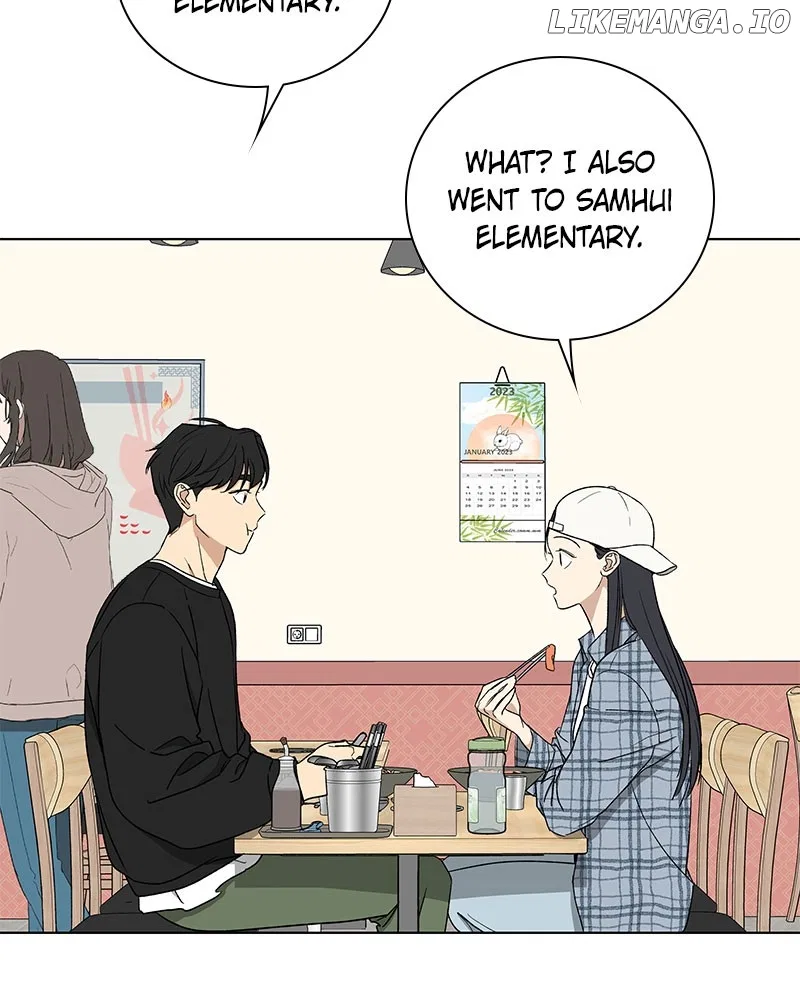 It’s My Life (Gugu) Chapter 8 – Page 116