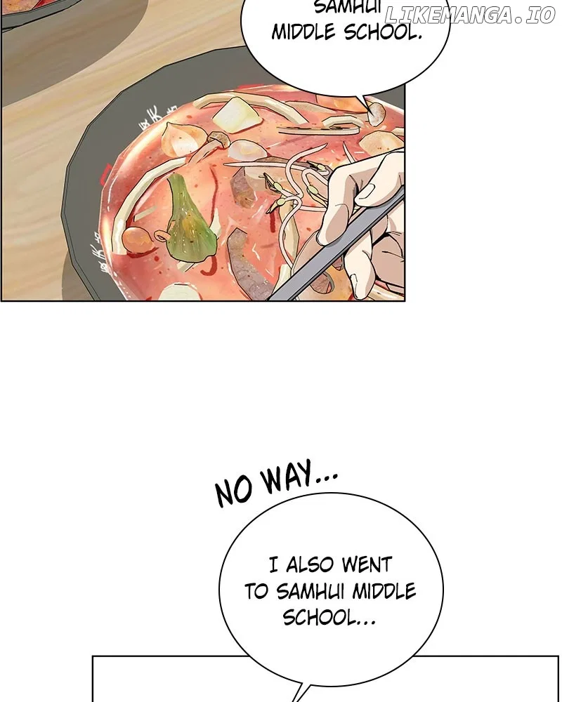 It’s My Life (Gugu) Chapter 8 – Page 118