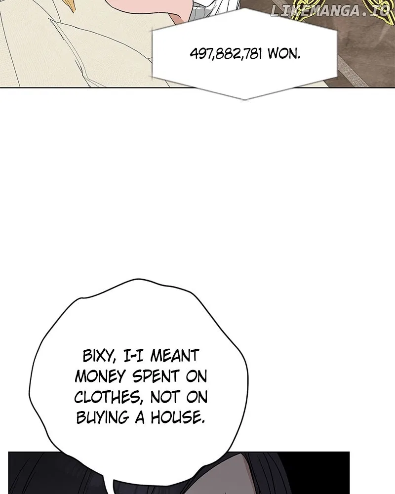 It’s My Life (Gugu) Chapter 7 – Page 17