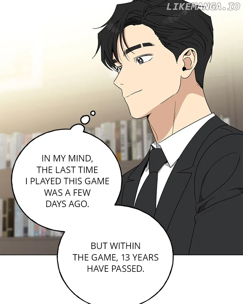 It’s My Life (Gugu) Chapter 7 – Page 33
