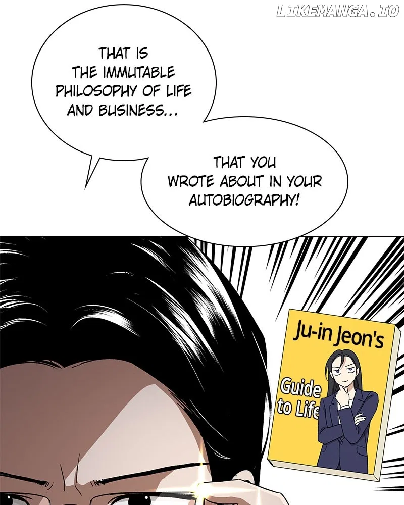 It’s My Life (Gugu) Chapter 7 – Page 69