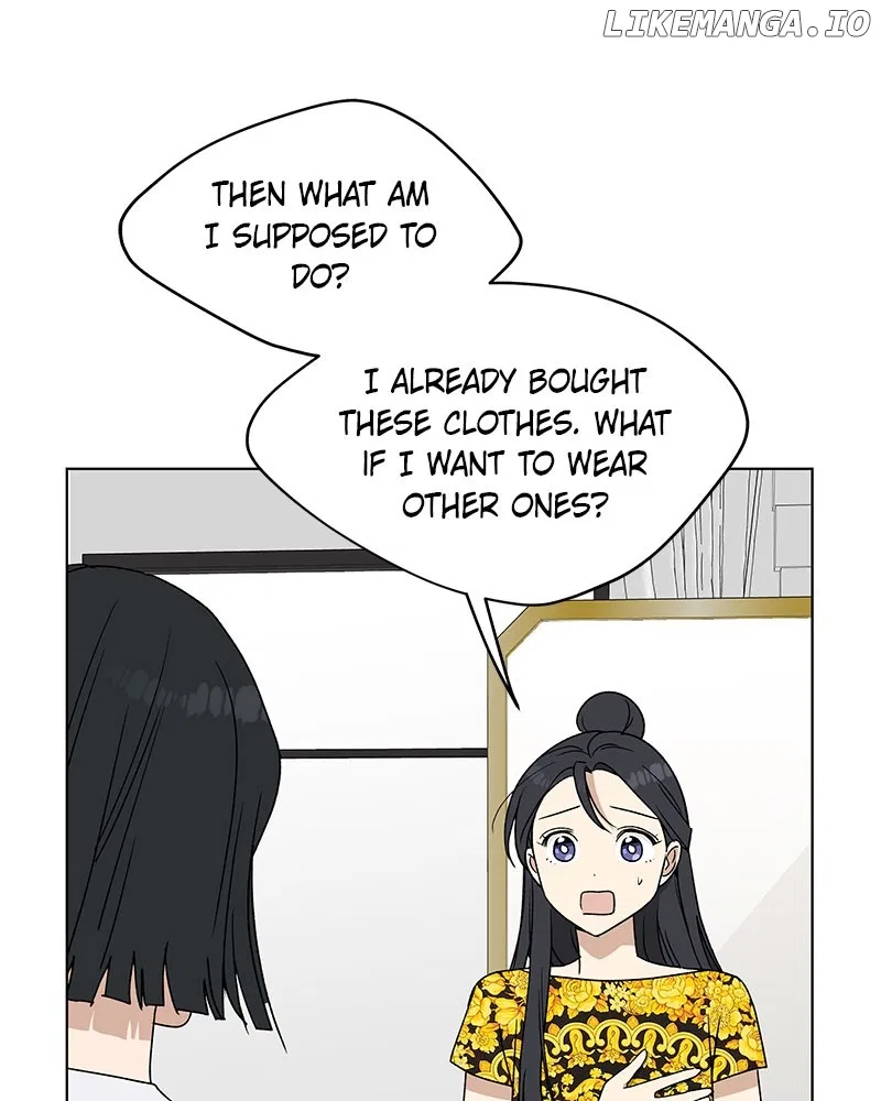 It’s My Life (Gugu) Chapter 7 – Page 71