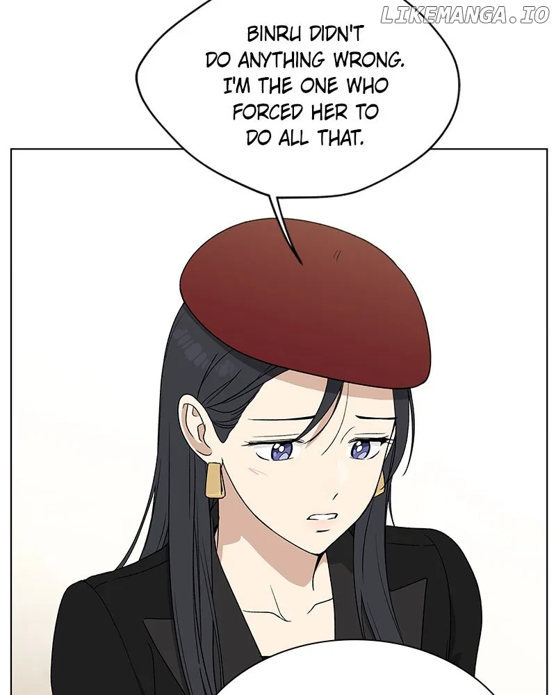 It’s My Life (Gugu) Chapter 7 – Page 117