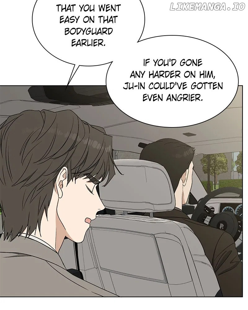 It’s My Life (Gugu) Chapter 6 – Page 5