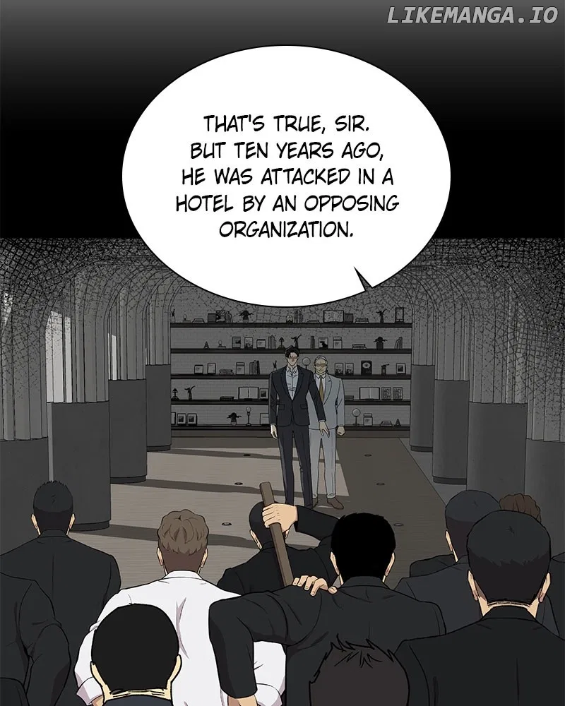 It’s My Life (Gugu) Chapter 6 – Page 16