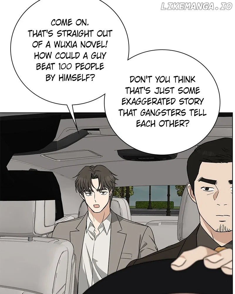 It’s My Life (Gugu) Chapter 6 – Page 22