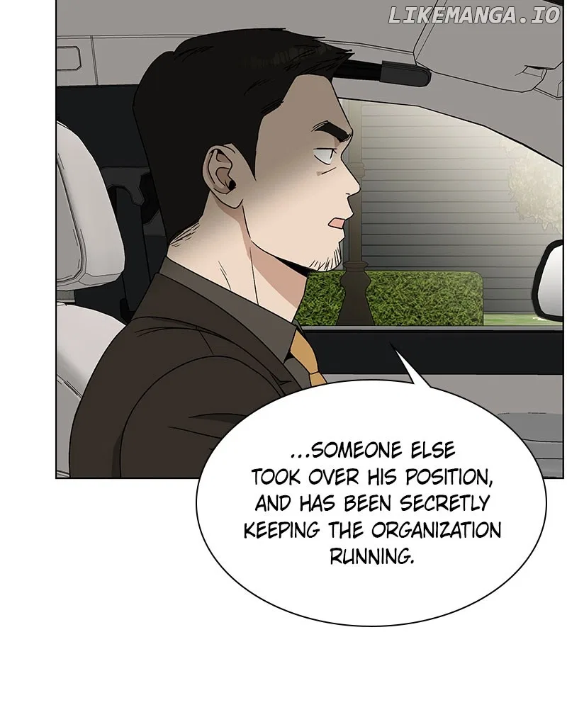 It’s My Life (Gugu) Chapter 6 – Page 24