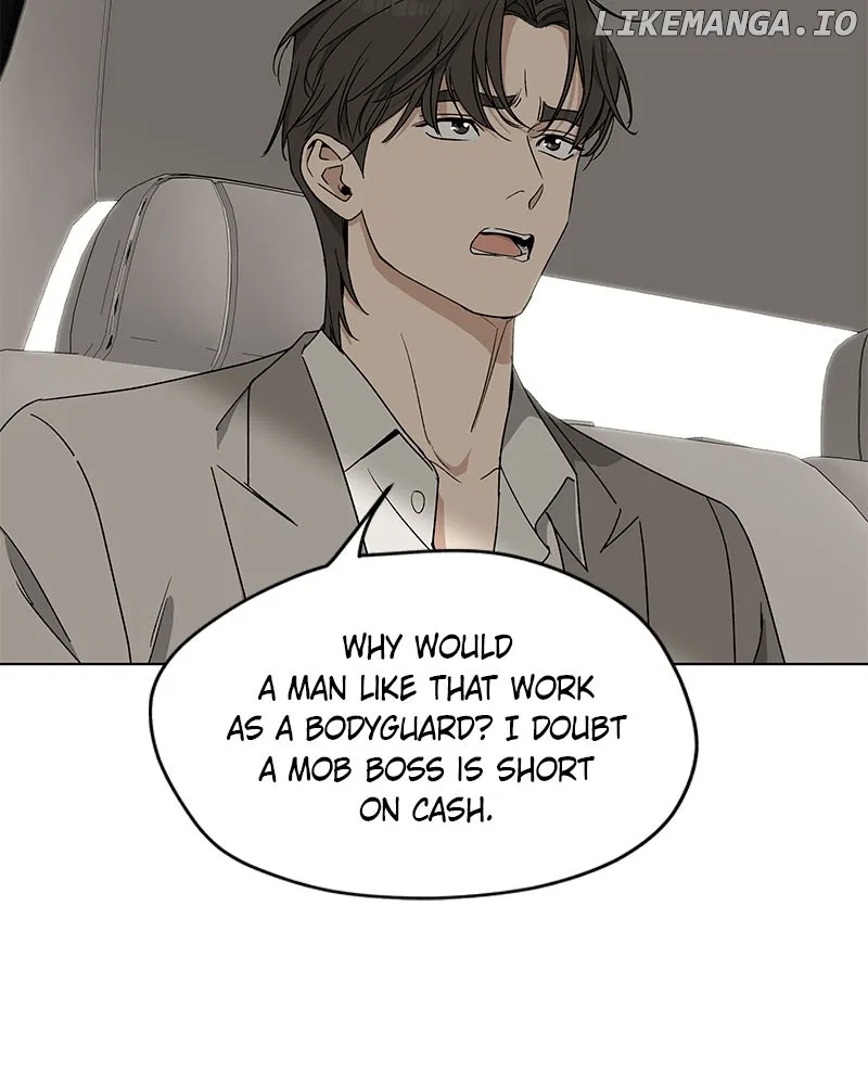It’s My Life (Gugu) Chapter 6 – Page 31