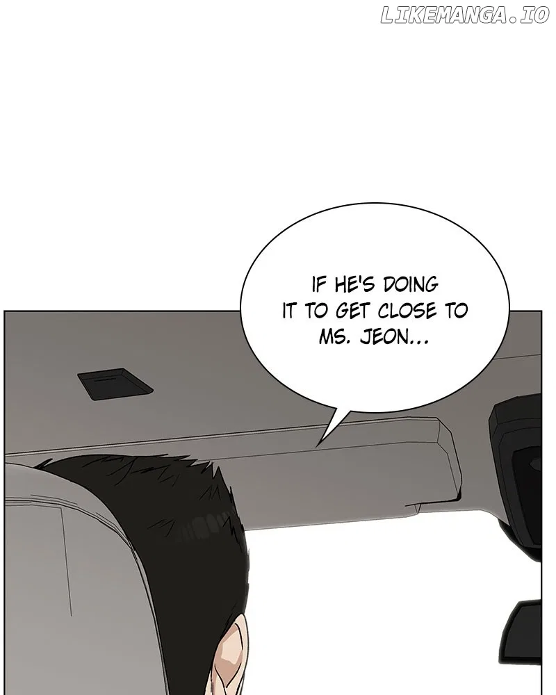 It’s My Life (Gugu) Chapter 6 – Page 32