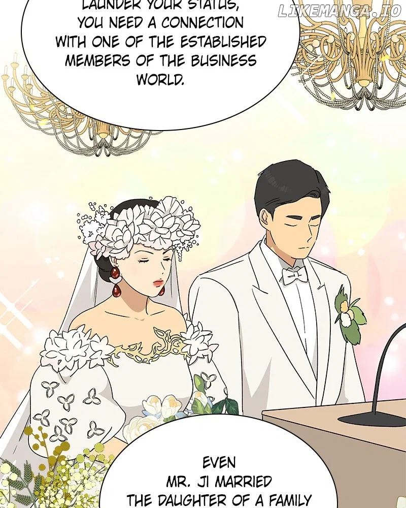 It’s My Life (Gugu) Chapter 6 – Page 34