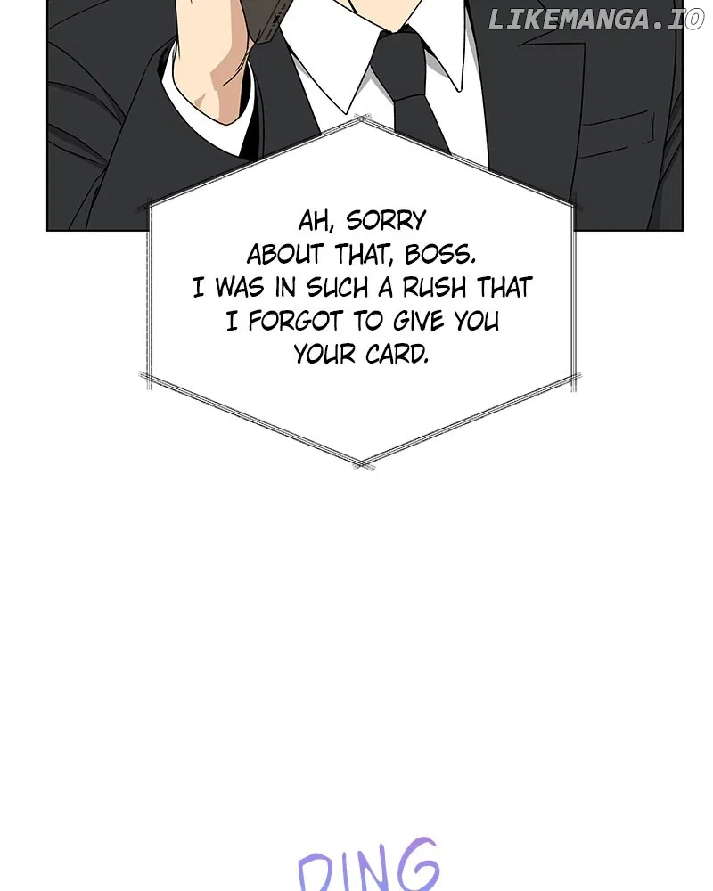 It’s My Life (Gugu) Chapter 6 – Page 96