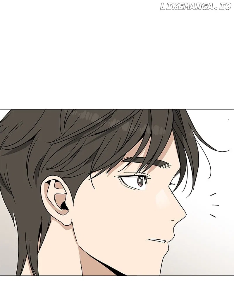 It’s My Life (Gugu) Chapter 5 – Page 77