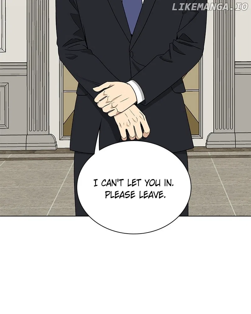 It’s My Life (Gugu) Chapter 5 – Page 79