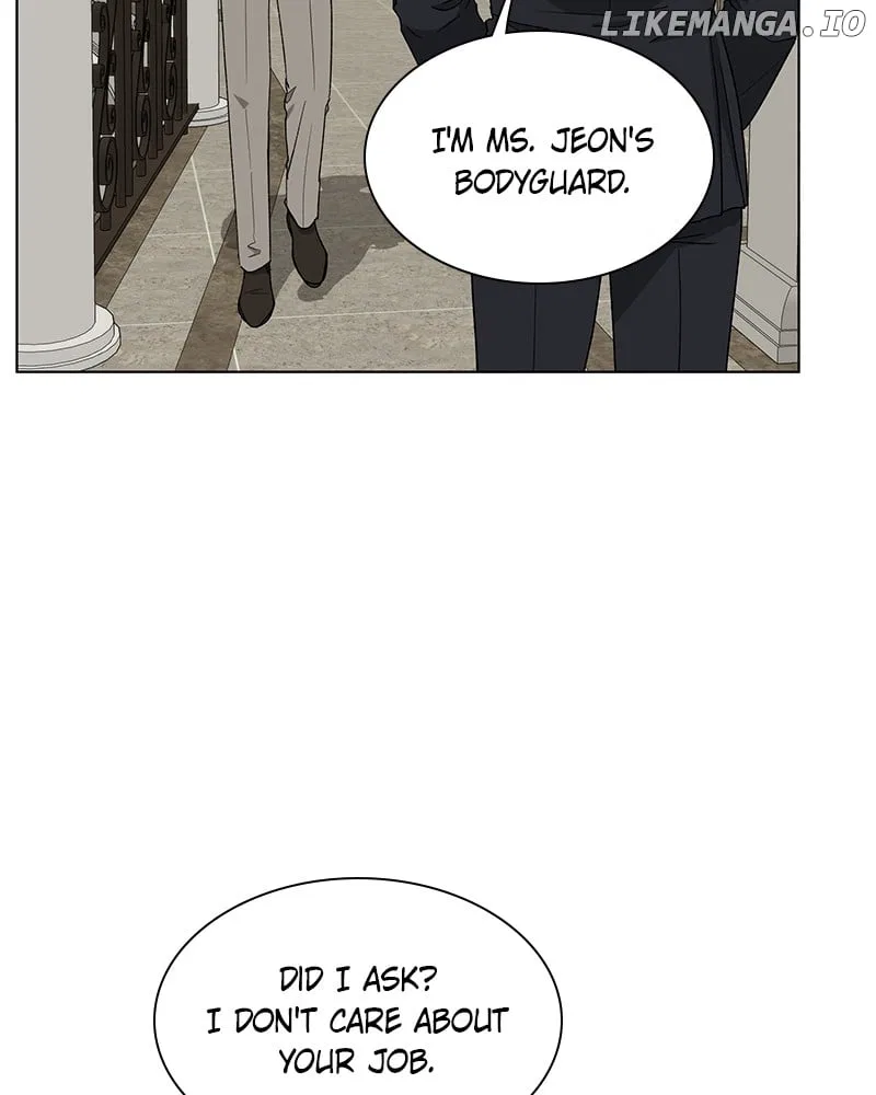 It’s My Life (Gugu) Chapter 5 – Page 81