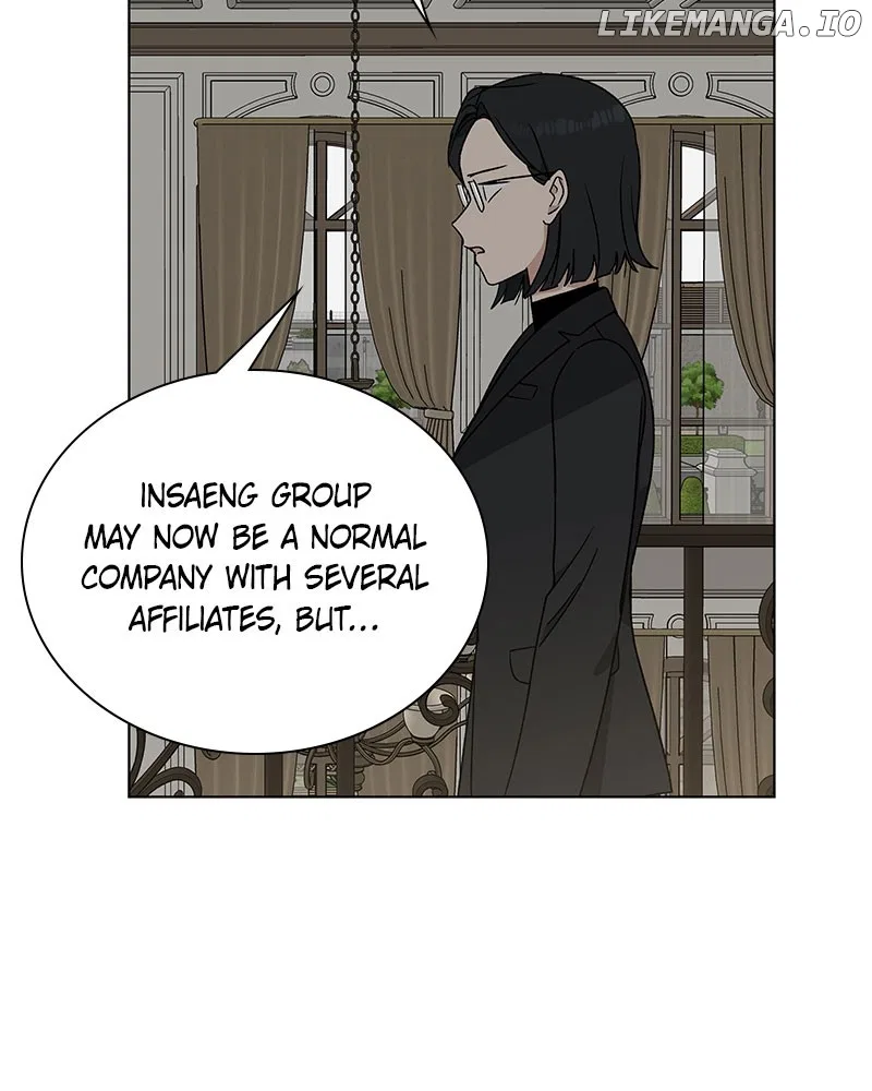 It’s My Life (Gugu) Chapter 4 – Page 3