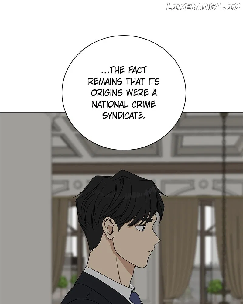 It’s My Life (Gugu) Chapter 4 – Page 4