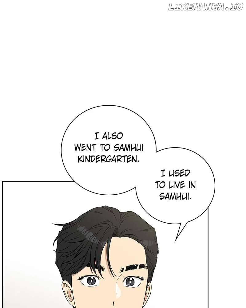 It’s My Life (Gugu) Chapter 4 – Page 44