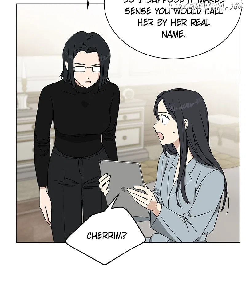 It’s My Life (Gugu) Chapter 4 – Page 71
