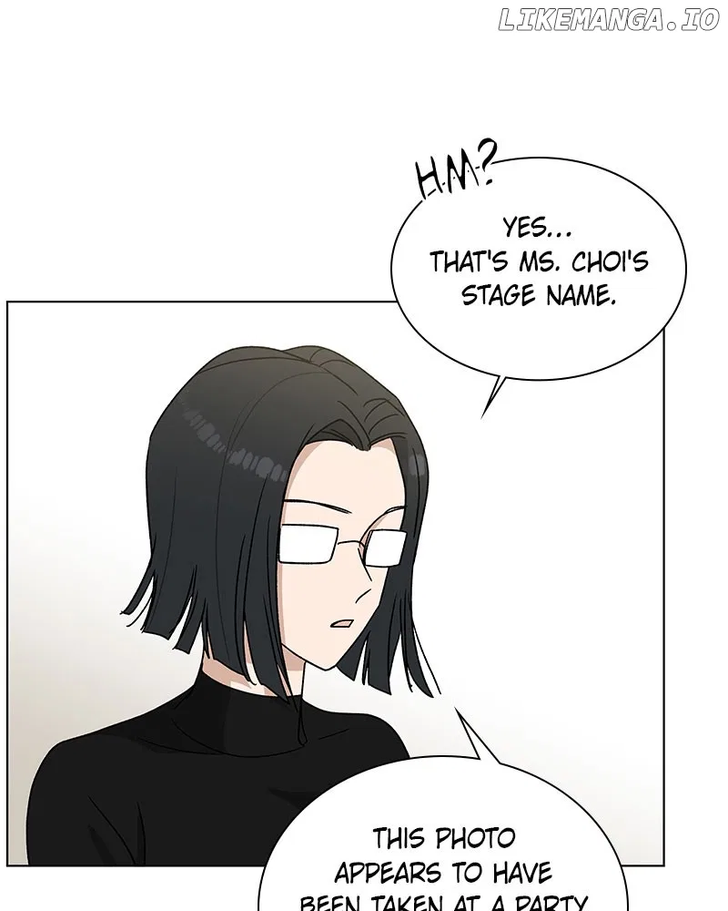 It’s My Life (Gugu) Chapter 4 – Page 73