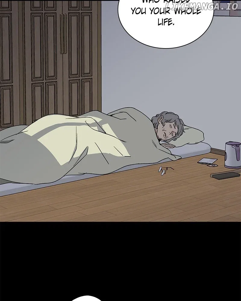 It’s My Life (Gugu) Chapter 3 – Page 12