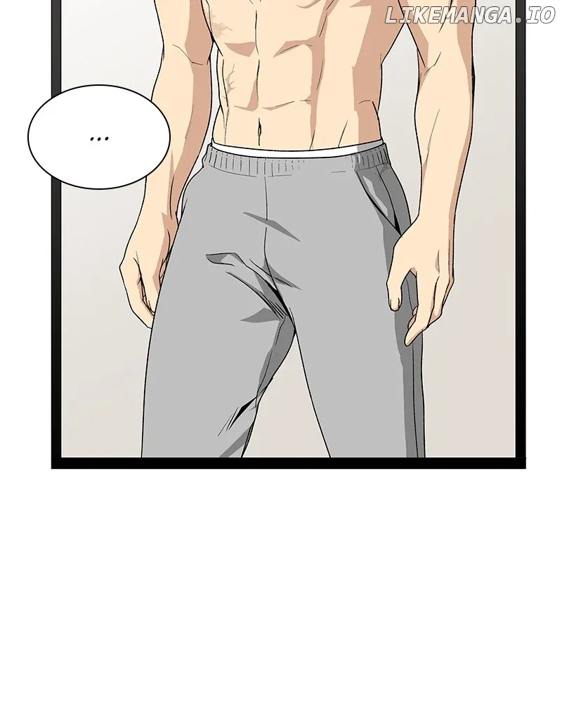 It’s My Life (Gugu) Chapter 3 – Page 48