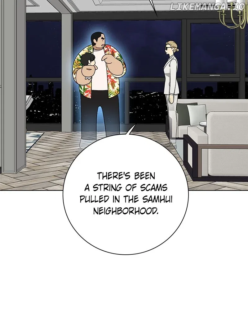 It’s My Life (Gugu) Chapter 3 – Page 73