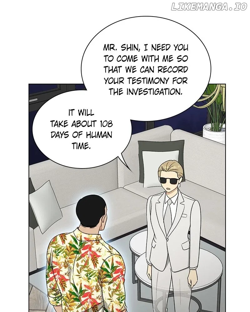 It’s My Life (Gugu) Chapter 3 – Page 75