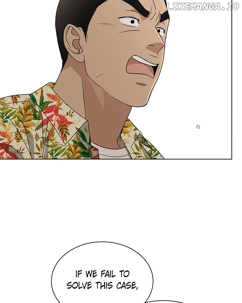 It’s My Life (Gugu) Chapter 3 – Page 77