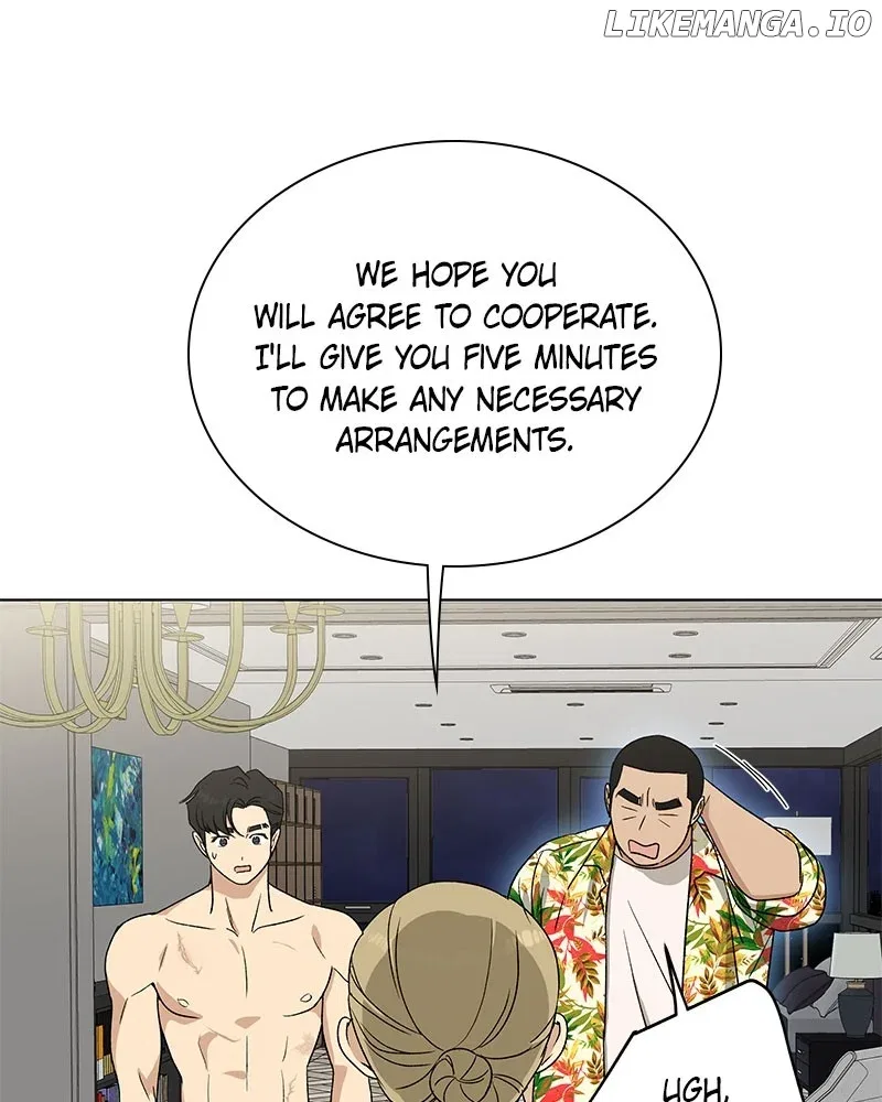 It’s My Life (Gugu) Chapter 3 – Page 79