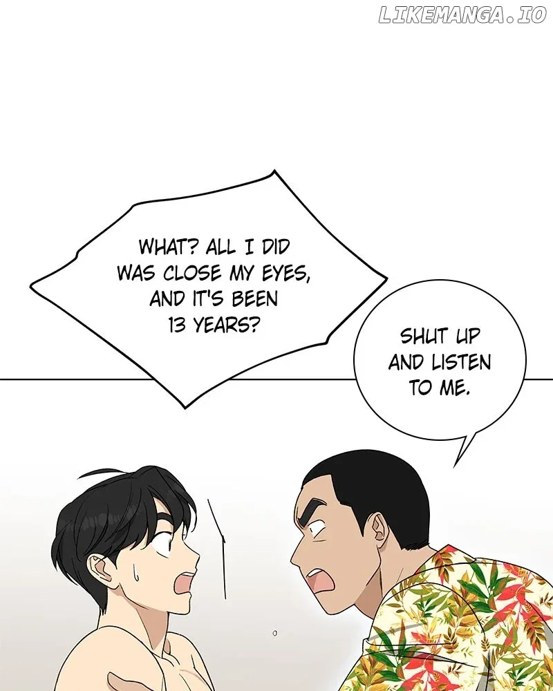 It’s My Life (Gugu) Chapter 3 – Page 82