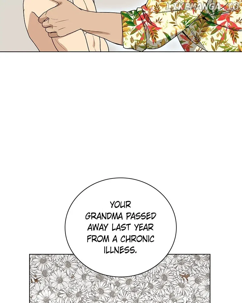 It’s My Life (Gugu) Chapter 3 – Page 83