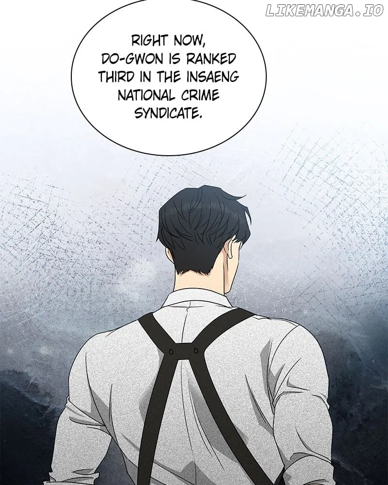 It’s My Life (Gugu) Chapter 3 – Page 87