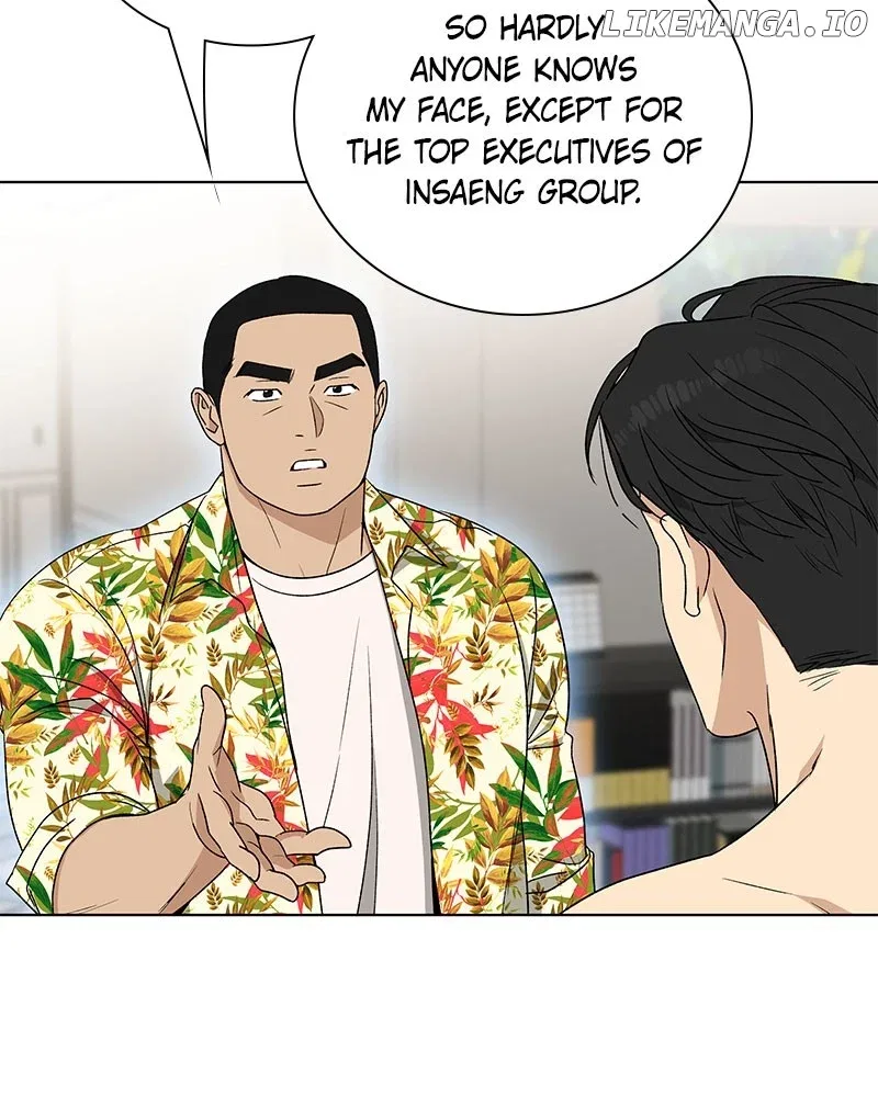 It’s My Life (Gugu) Chapter 3 – Page 90