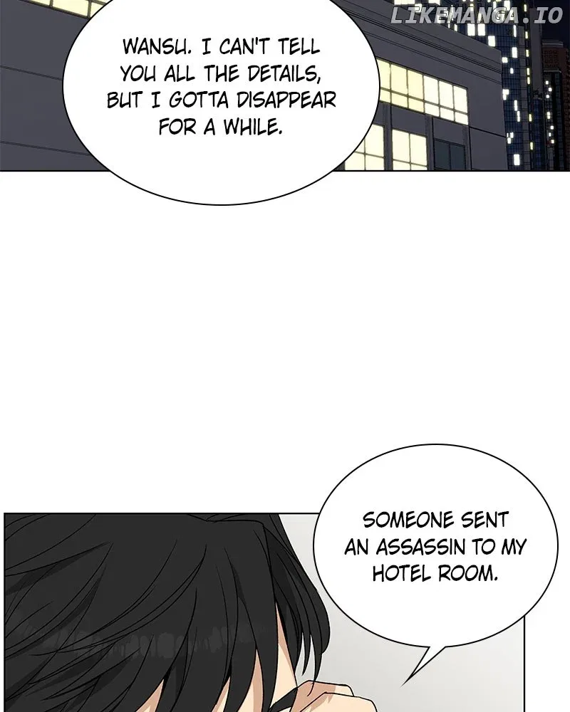 It’s My Life (Gugu) Chapter 3 – Page 93