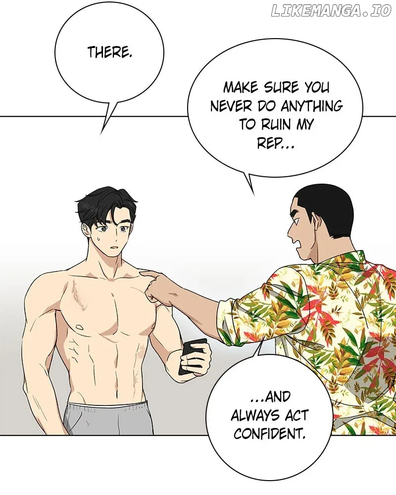 It’s My Life (Gugu) Chapter 3 – Page 96