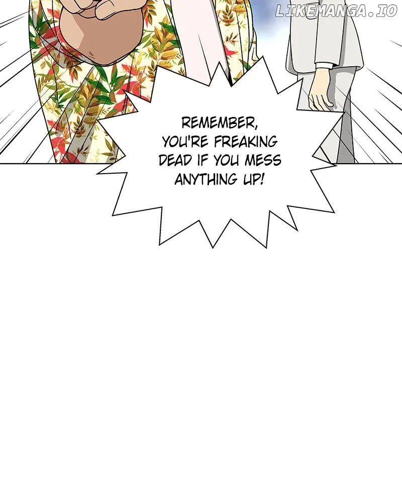 It’s My Life (Gugu) Chapter 3 – Page 98