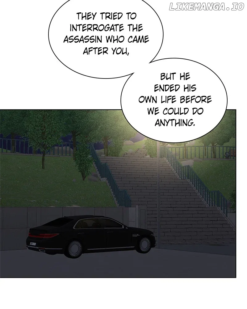 It’s My Life (Gugu) Chapter 3 – Page 100