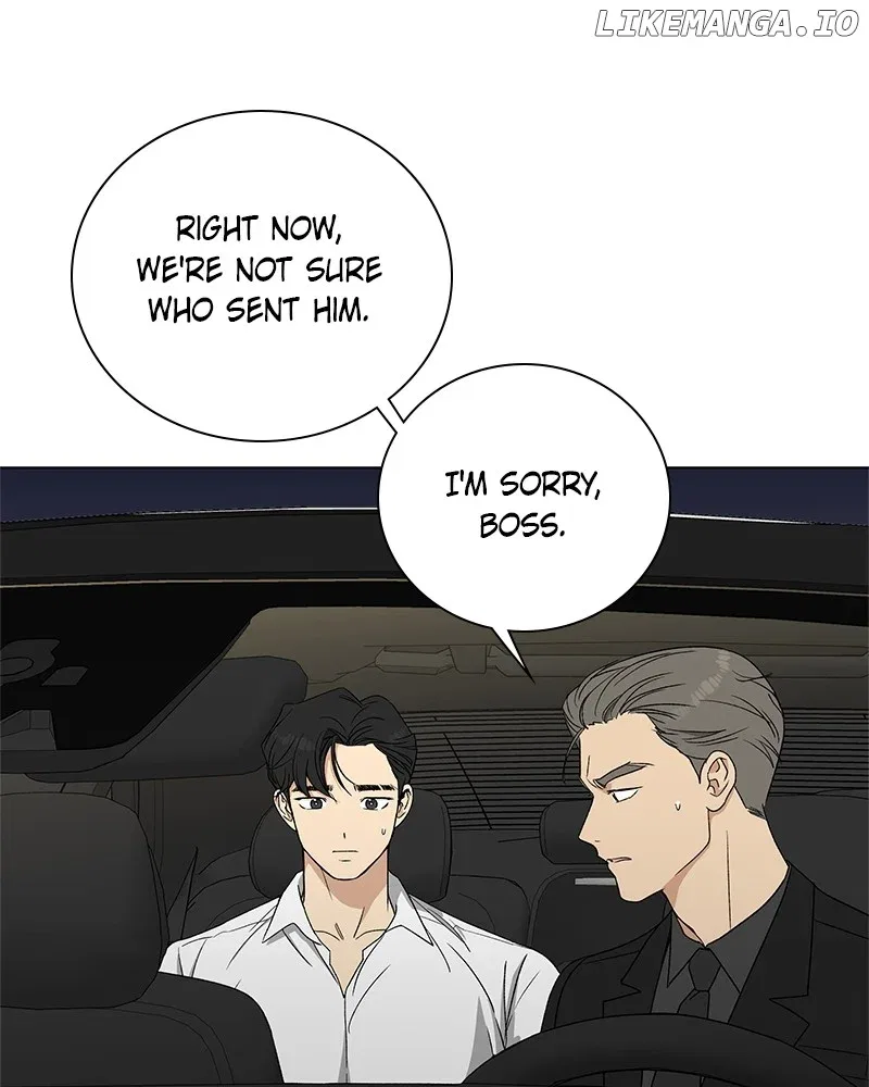 It’s My Life (Gugu) Chapter 3 – Page 101