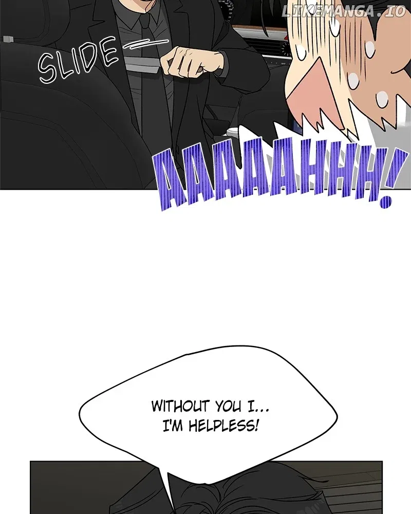 It’s My Life (Gugu) Chapter 3 – Page 103