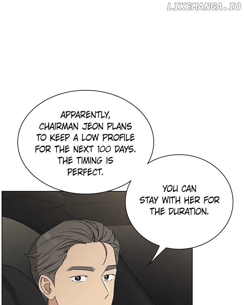 It’s My Life (Gugu) Chapter 3 – Page 107