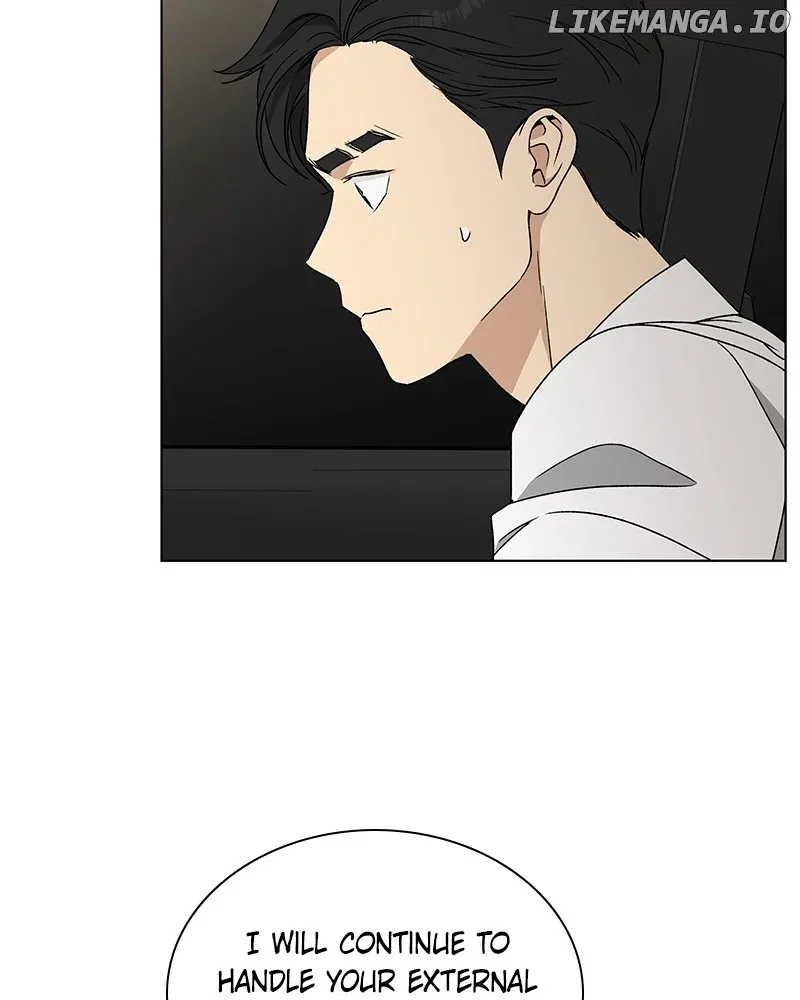 It’s My Life (Gugu) Chapter 3 – Page 109