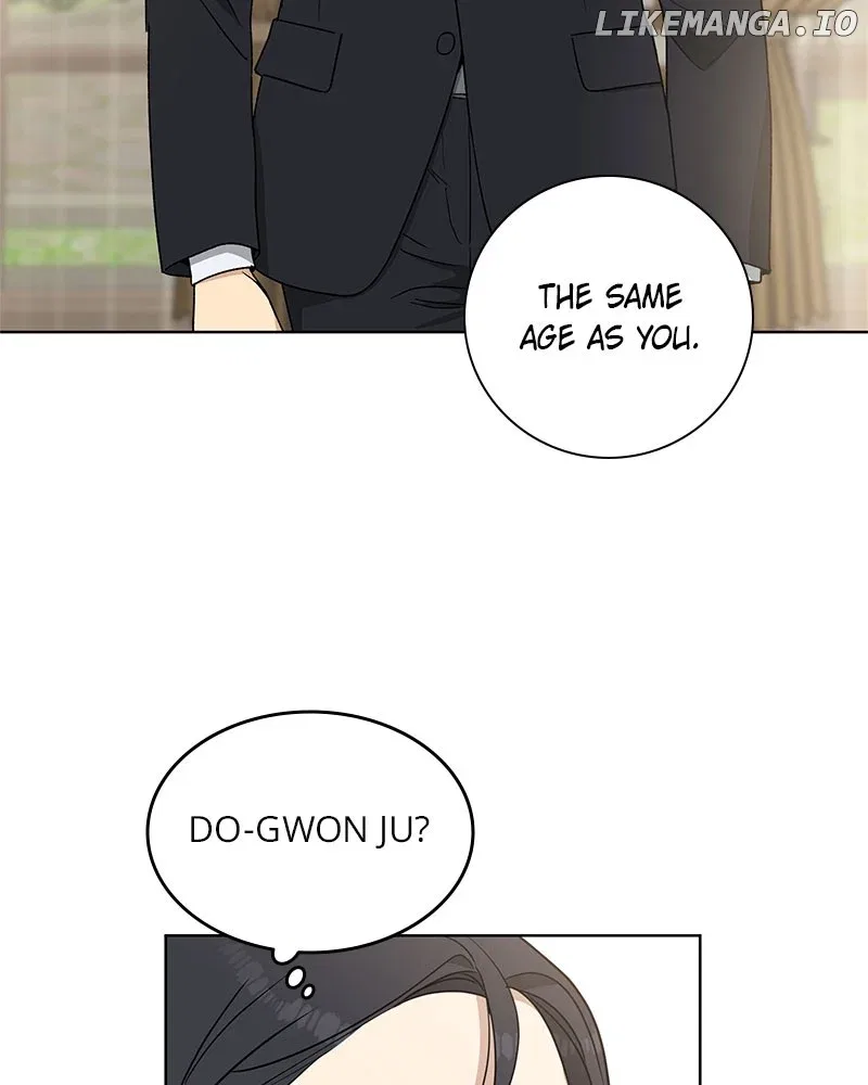 It’s My Life (Gugu) Chapter 2 – Page 96