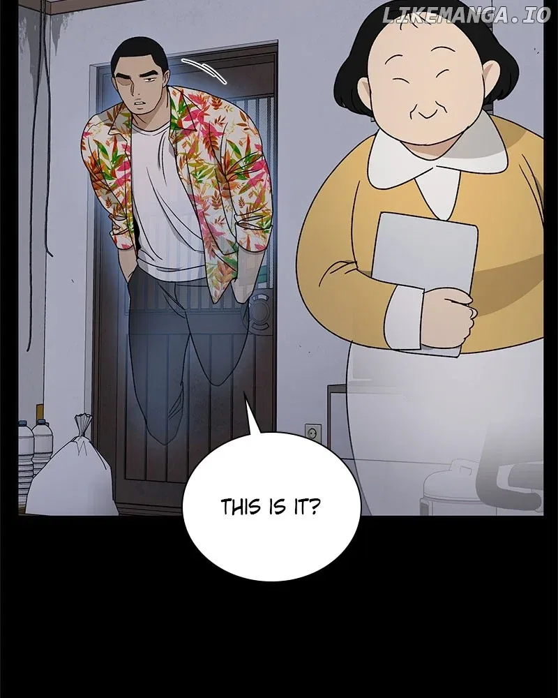 It’s My Life (Gugu) Chapter 2 – Page 130