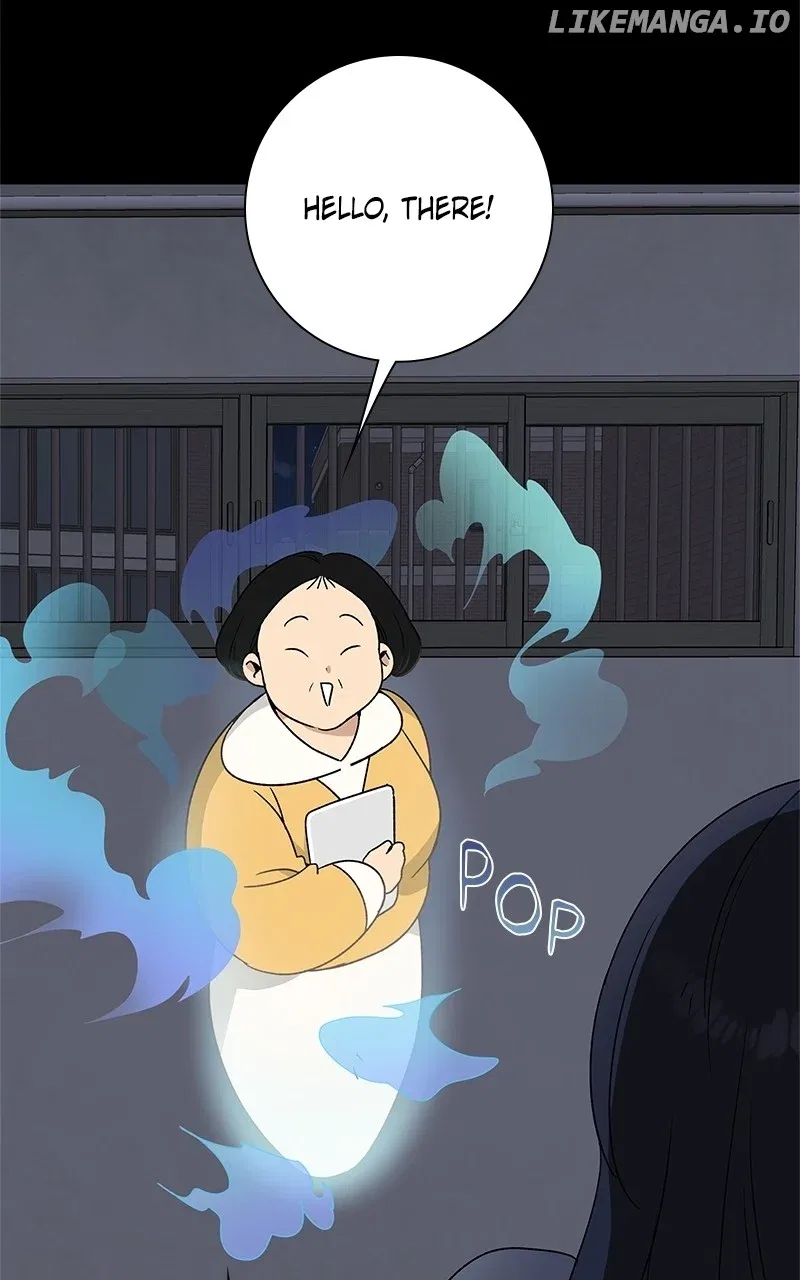It’s My Life (Gugu) Chapter 1 – Page 21