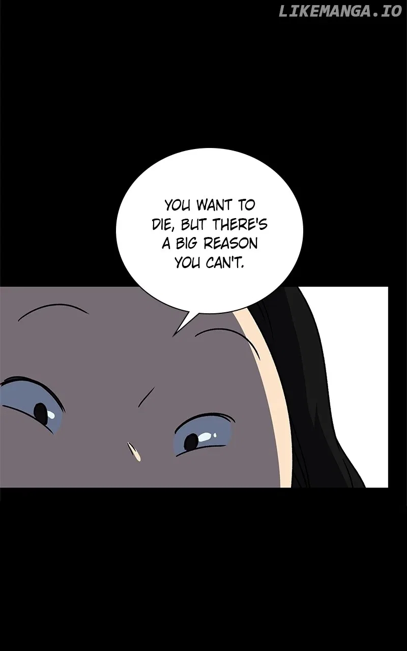 It’s My Life (Gugu) Chapter 1 – Page 33
