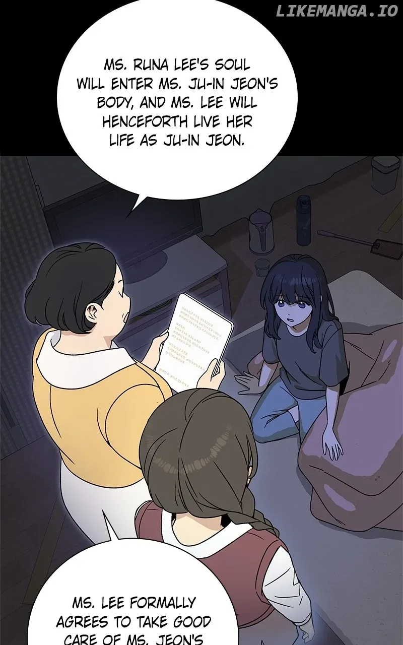 It’s My Life (Gugu) Chapter 1 – Page 41