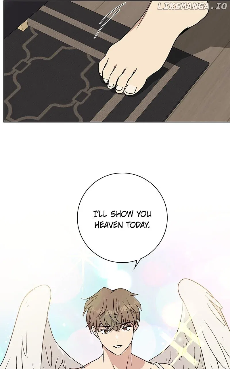 It’s My Life (Gugu) Chapter 1 – Page 60