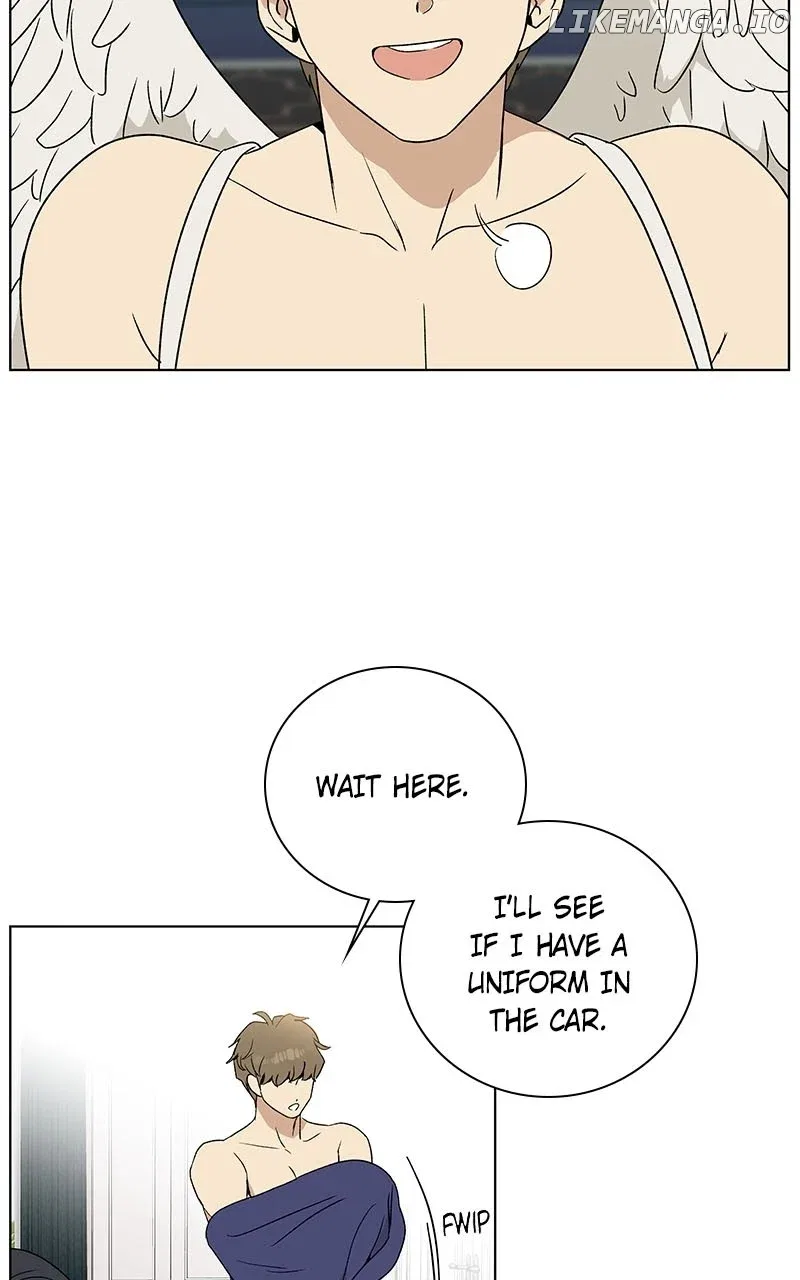 It’s My Life (Gugu) Chapter 1 – Page 70