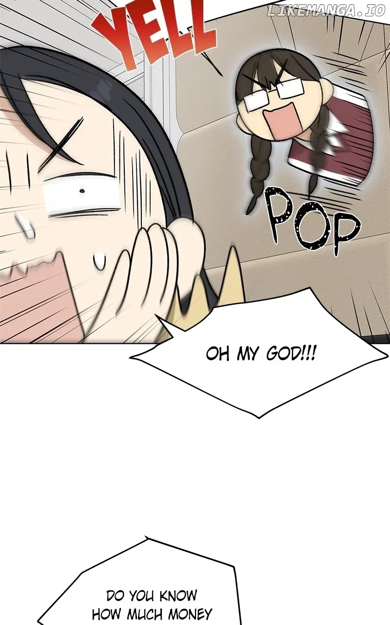 It’s My Life (Gugu) Chapter 1 – Page 79